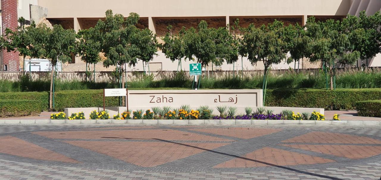 One 2Bhk Elegant Apartment In Muscat Bay 03 Zewnętrze zdjęcie